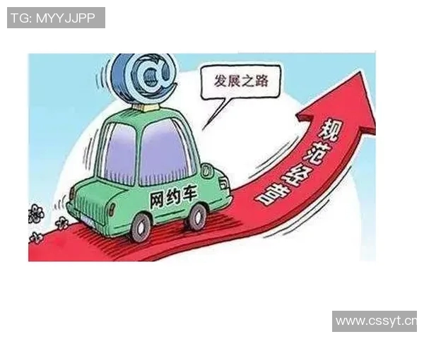 穆德里克因多次违反交规被禁驾网约车传闻为假新闻