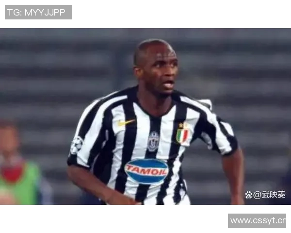 维埃拉揭露电话门内幕06年意甲冠军应归尤文我因不愿降级离开球队