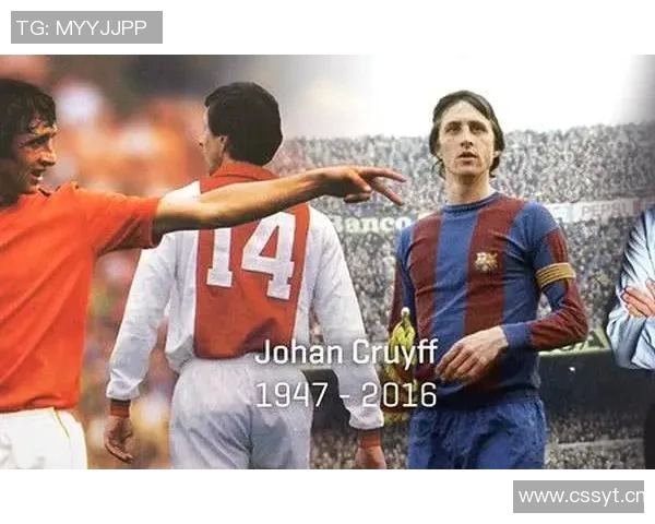 卡尼萨雷斯揭示克鲁伊夫时代巴萨对国家队征召的独特策略