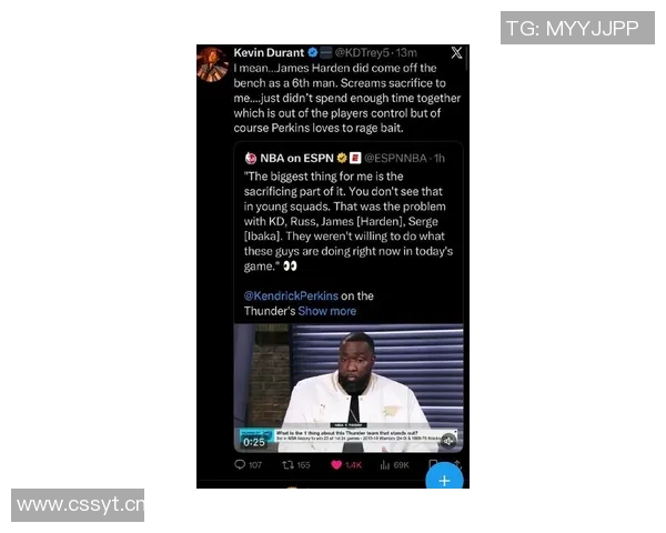 KD回应帕金斯挑事称哈登当年替补是牺牲随后删除推文引发热议 KD回应帕金斯挑事称哈登当年替补是牺牲随后删除推文引发热议