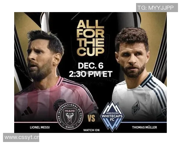 迈阿密官方宣布赛季结束阵容德保罗买断梅西续约留队计划 迈阿密官方宣布赛季结束阵容德保罗买断梅西续约留队计划