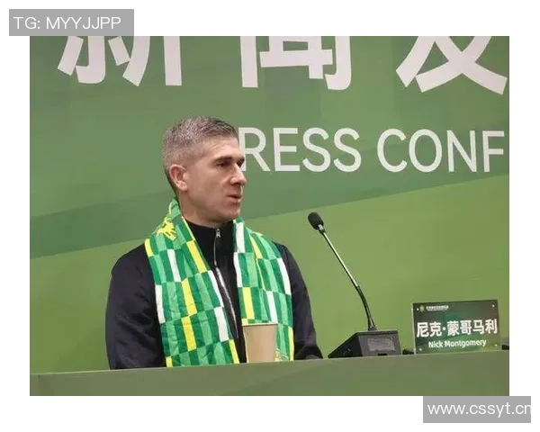 王晓瑞透露蒙哥马利已与国安达成协议蓉城未曾进行谈判 王晓瑞透露蒙哥马利已与国安达成协议蓉城未曾进行谈判