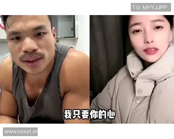 嫂子身材惊艳大方嘴嫂晒出订婚大钻戒与嘴哥甜蜜告白