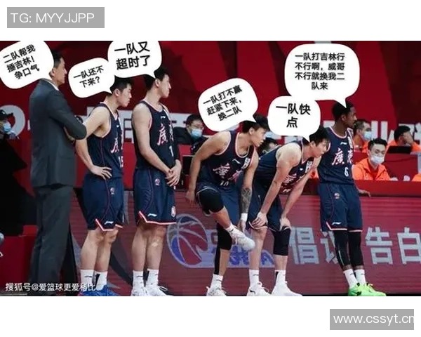 湖马对决引发争议裁判判罚尺度遭媒体质疑共66次犯规成焦点