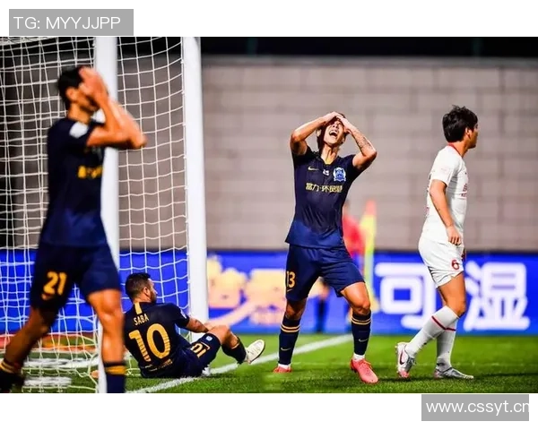 相马勇纪精彩抽射被判越位进球无效球队遗憾错失良机