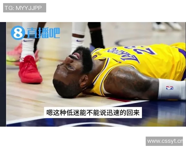 詹姆斯状态回暖引发热议预测他本赛季的精彩数据表现