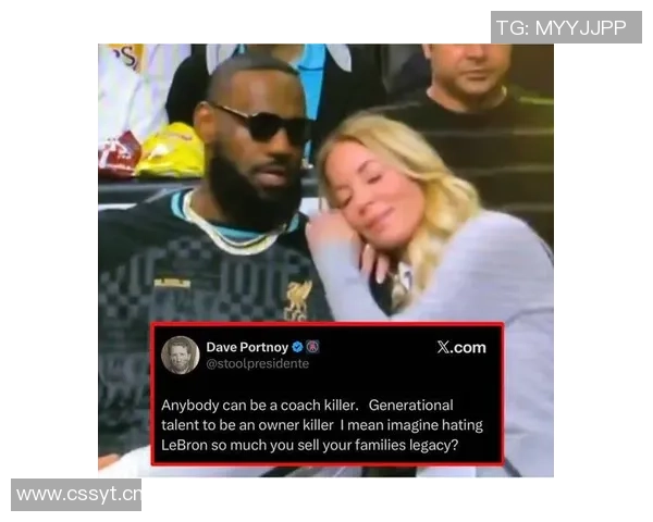 球迷因科比退役战缺席起诉詹姆斯希望亲历其退役时刻 球迷因科比退役战缺席起诉詹姆斯希望亲历其退役时刻