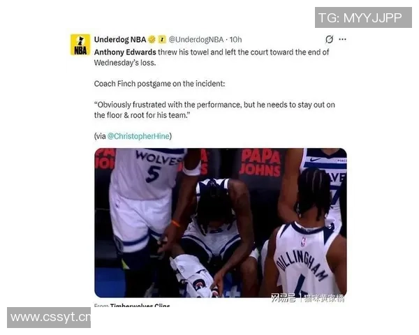 华子提前离场沮丧落后29分球员通道内情引发热议