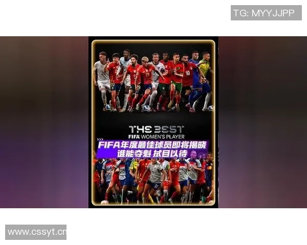 超300人支持登贝莱获FIFA最佳球员投票结果详解主帅队长选择一览 超300人支持登贝莱获FIFA最佳球员投票结果详解主帅队长选择一览