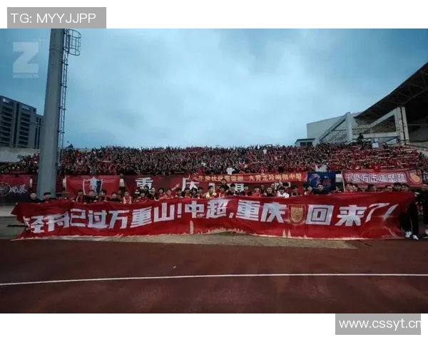 川渝德比再添精彩蓉城官方祝贺铜梁龙冲超成功期待明年中超对决 川渝德比再添精彩蓉城官方祝贺铜梁龙冲超成功期待明年中超对决